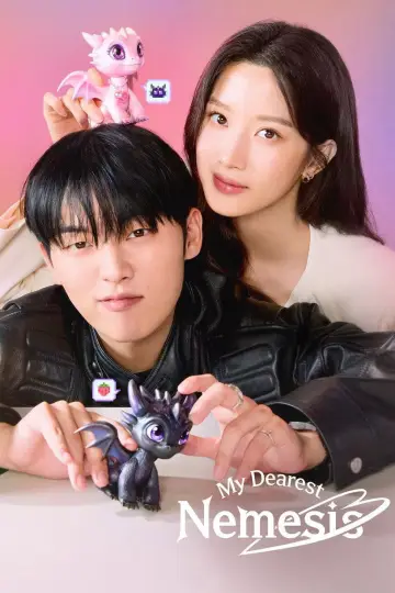 Постер к сериалу "그놈은 흑염룡" #1476583