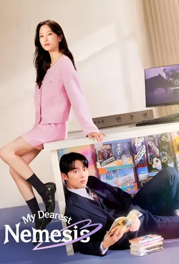 Постер к сериалу "그놈은 흑염룡" #1476584