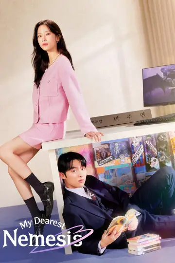 Постер к сериалу "그놈은 흑염룡" #1476585