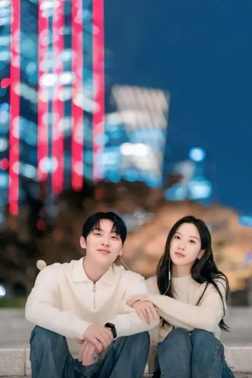 Постер к сериалу "그놈은 흑염룡" #1476586
