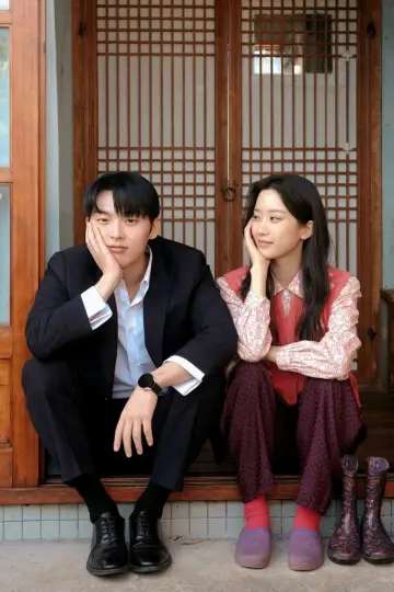 Постер к сериалу "그놈은 흑염룡" #1476588