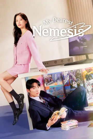 Постер к сериалу "그놈은 흑염룡" #1476593