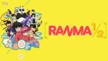 Задник до серіалу "Ranma1/2" #1275218