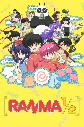 Постер до серіалу "Ranma1/2" #1275229