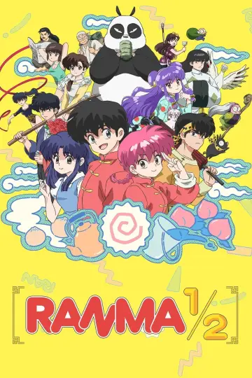 Постер до серіалу "Ranma1/2" #1275230