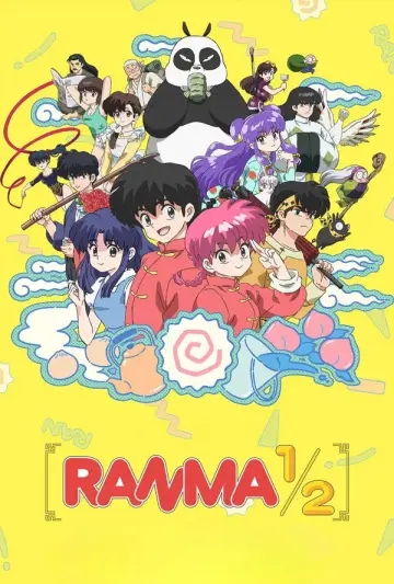 Постер до серіалу "Ranma1/2" #1275235