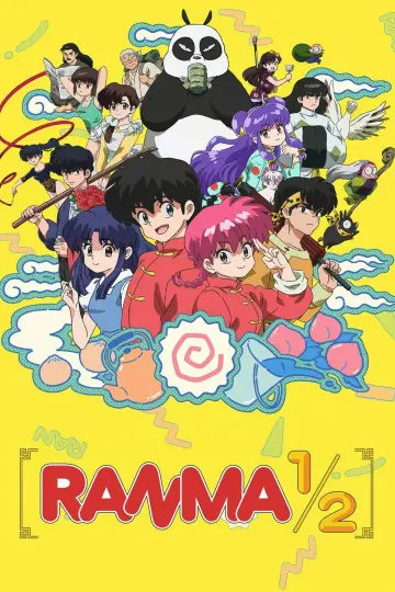 Постер до серіалу "Ranma1/2" #1275236