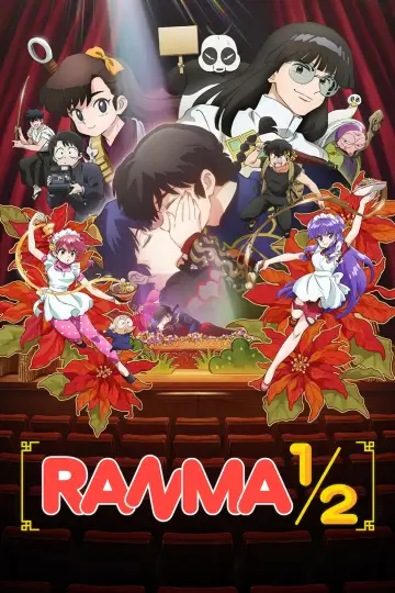 Постер до серіалу "Ranma1/2" #1275237
