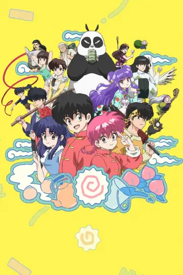 Постер до серіалу "Ranma1/2" #1275238