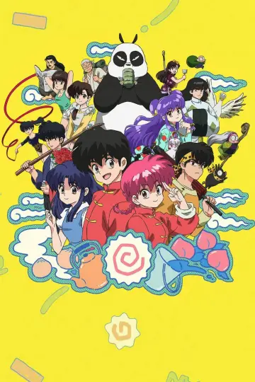 Постер до серіалу "Ranma1/2" #1275239