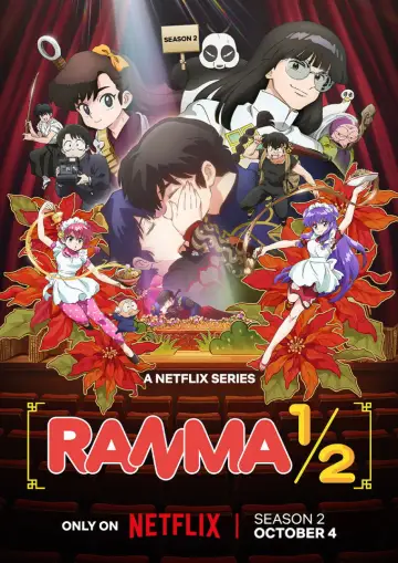 Постер до серіалу "Ranma1/2" #1519816