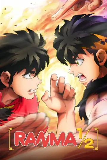 Постер до серіалу "Ranma1/2" #1656238