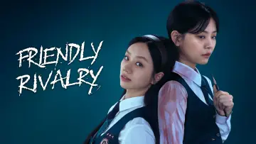 Задник к сериалу "선의의 경쟁" #1442835