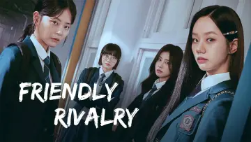 Задник к сериалу "선의의 경쟁" #1442837