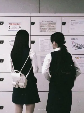 Постер к сериалу "선의의 경쟁" #1442853