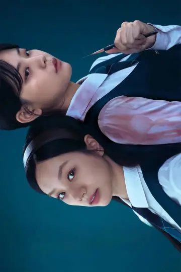 Постер до серіалу "선의의 경쟁" #1593893