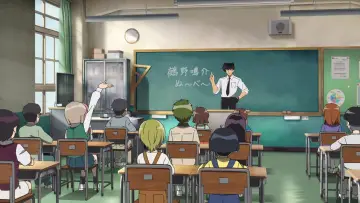 Задник до серіалу "地獄先生ぬ～べ～" #1411450