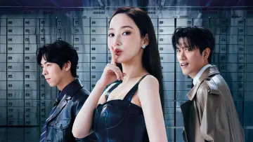 Задник до серіалу "컨피던스 맨 KR" #1414780