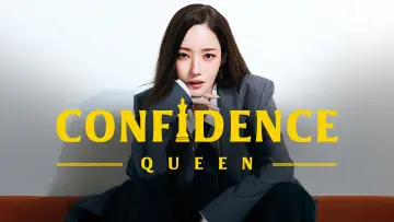 Задник до серіалу "컨피던스 맨 KR" #1414787