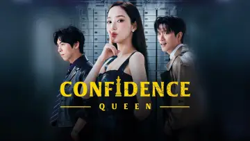 Задник до серіалу "컨피던스 맨 KR" #1414790