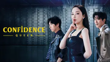 Задник до серіалу "컨피던스 맨 KR" #1414792