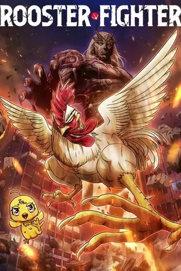 Постер к сериалу "Rooster Fighter" #1472939