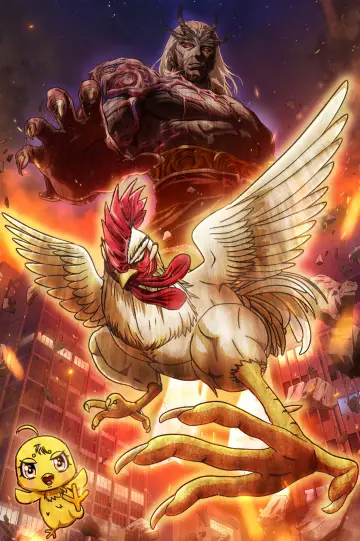 Постер к сериалу "Rooster Fighter" #1472943