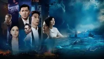 Задник до серіалу "零日攻擊" #1505506