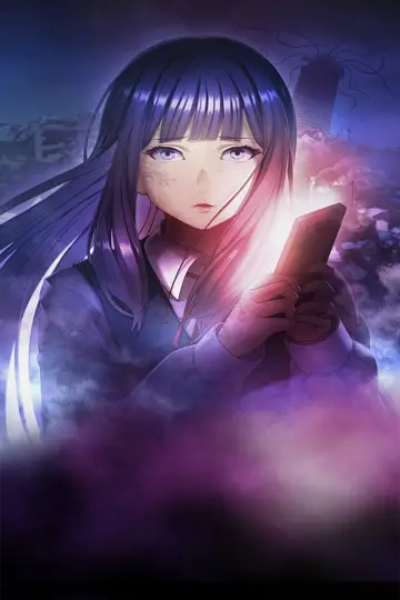 監禁区域レベルＸ постер