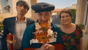 Şirin постер