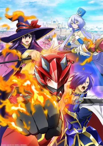 Постер до серіалу "Червоний рейнджер стає авантюристом в іншому світі" #1501359