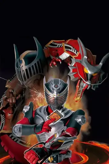 Постер до серіалу "仮面ライダー龍騎" #1709873