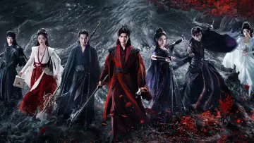 Задник к сериалу "暗河传" #1394760