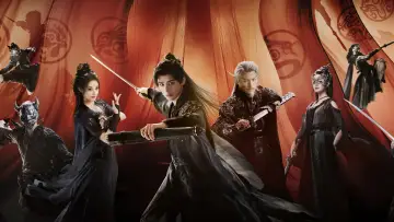 Задник к сериалу "暗河传" #1394763