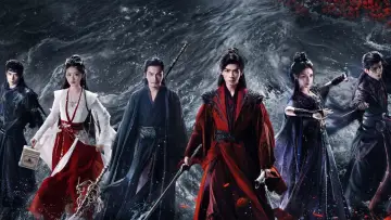 Задник к сериалу "暗河传" #1394768