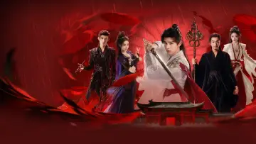 Задник к сериалу "暗河传" #1394777