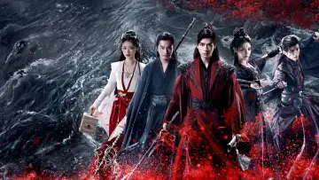 Задник к сериалу "暗河传" #1394778