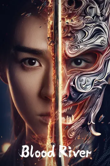 Постер к сериалу "暗河传" #1394782