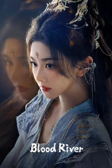 Постер к сериалу "暗河传" #1394797