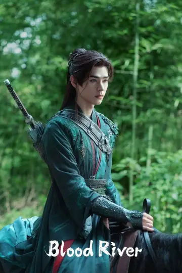 Постер к сериалу "暗河传" #1394808