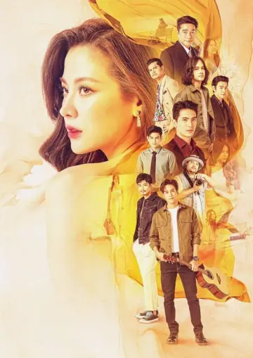 ทองประกายแสด постер
