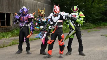 Задник до серіалу "仮面ライダーギーツ" #1660279