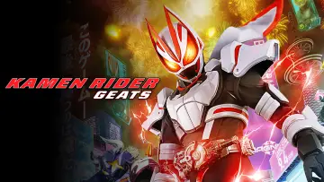 Задник до серіалу "仮面ライダーギーツ" #1660282