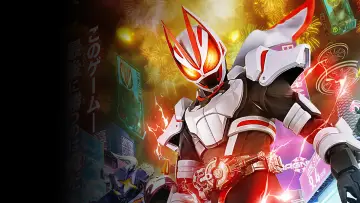 Задник до серіалу "仮面ライダーギーツ" #1660283