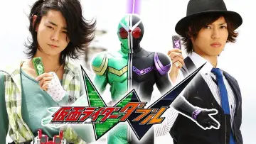Задник до серіалу "仮面ライダーW" #1546188