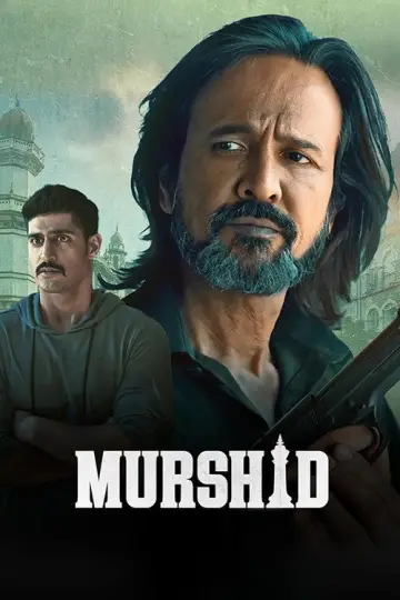Муршид постер
