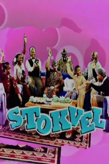 Stokvel постер