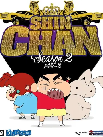 Постер до серіалу "Shin Chan" #1752616