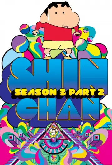 Постер до серіалу "Shin Chan" #1752618
