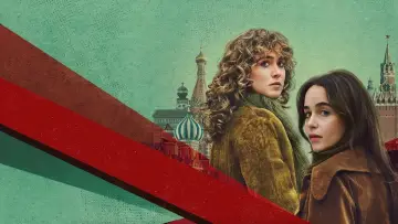 Задник до серіалу "Поні" #1390136